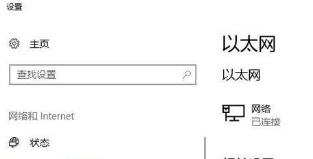 电脑软件图标图片如何移除？操作步骤是什么？  第2张