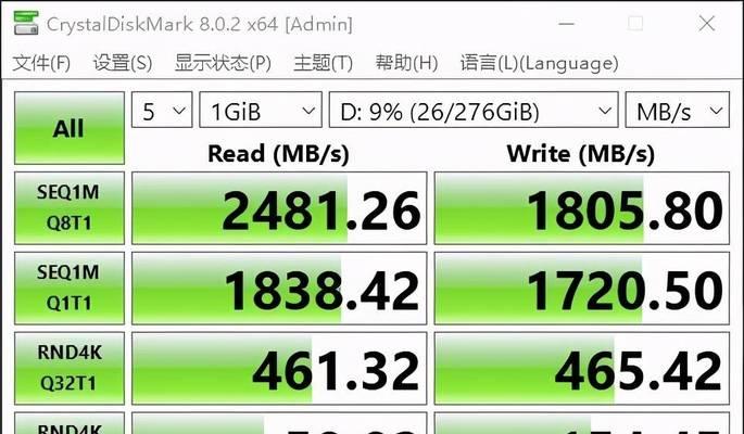 联想笔记本二手S14的性能如何？购买时应该注意什么？  第1张