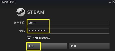 电脑玩csgo内存不足如何解决？  第1张