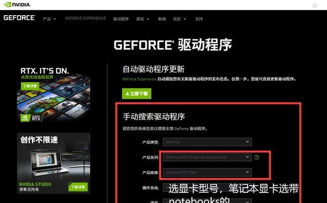 电脑玩csgo内存不足如何解决？  第3张