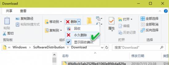 电脑开机后直接关机是什么原因？如何解决？  第3张