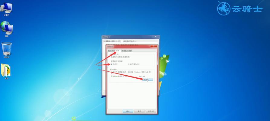 电脑直播时声音卡顿是什么原因？如何解决？  第1张