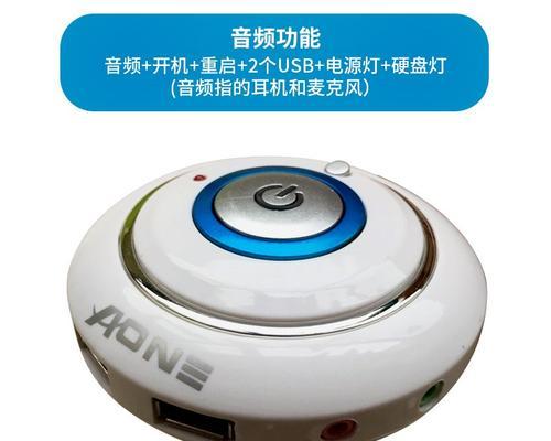 网吧电脑外机声音大怎么办？如何降低电脑外机噪音？  第1张