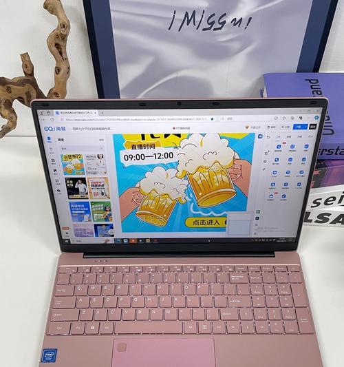 樱本笔记本开启独立显卡的步骤是什么？  第3张