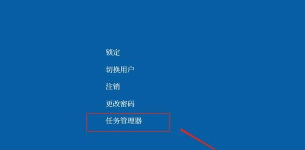 电脑轻微磨损就黑屏怎么办？如何预防和解决？  第2张