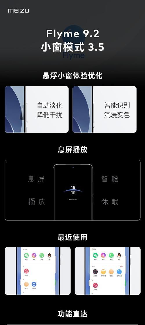 安卓手机拍照时如何显示手机型号？  第3张