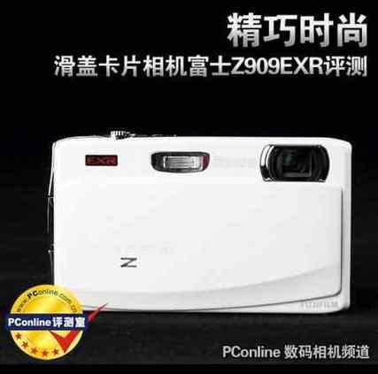 背照式胶片相机手机拍照方法？如何操作？  第3张