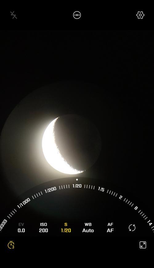 手机夜间拍照出现马赛克？如何改善夜间摄影质量？  第3张