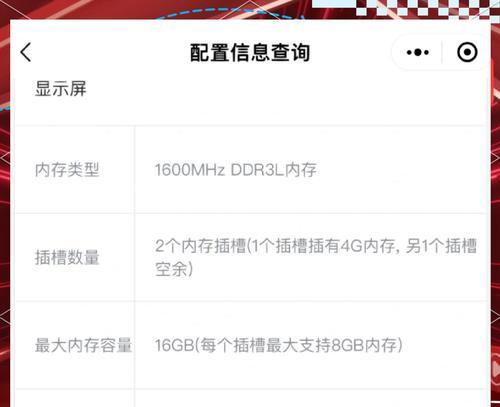 笔记本电脑e盘不见了怎么办？数据还能恢复吗？  第1张