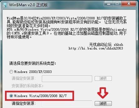 笔记本电脑e盘不见了怎么办？数据还能恢复吗？  第2张