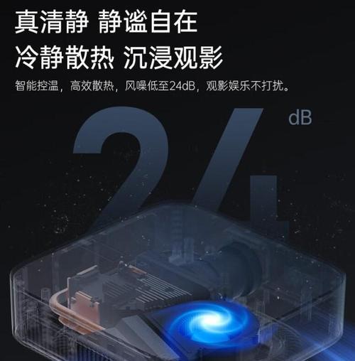 小米投影仪安装奈飞的步骤是什么？  第1张