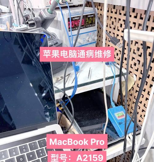 苹果笔记本无法开机？解决方法有哪些？  第2张