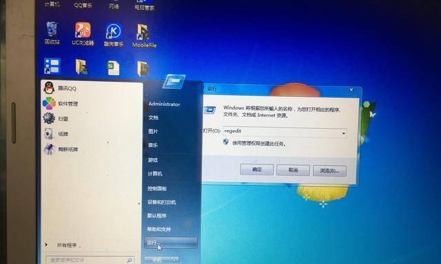 什么病毒会导致电脑没有声音？如何预防和解决？  第1张