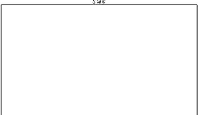 天穹电脑耳机无声的原因是什么？如何解决？  第3张
