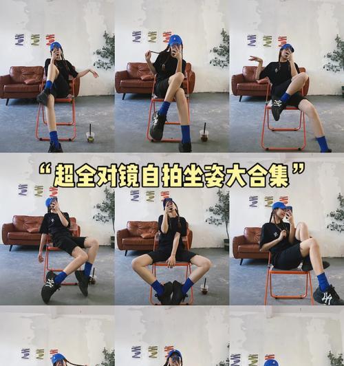 手机自然掉落对镜拍照后如何修复？  第2张