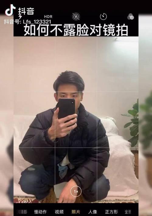 手机自然掉落对镜拍照后如何修复？  第3张
