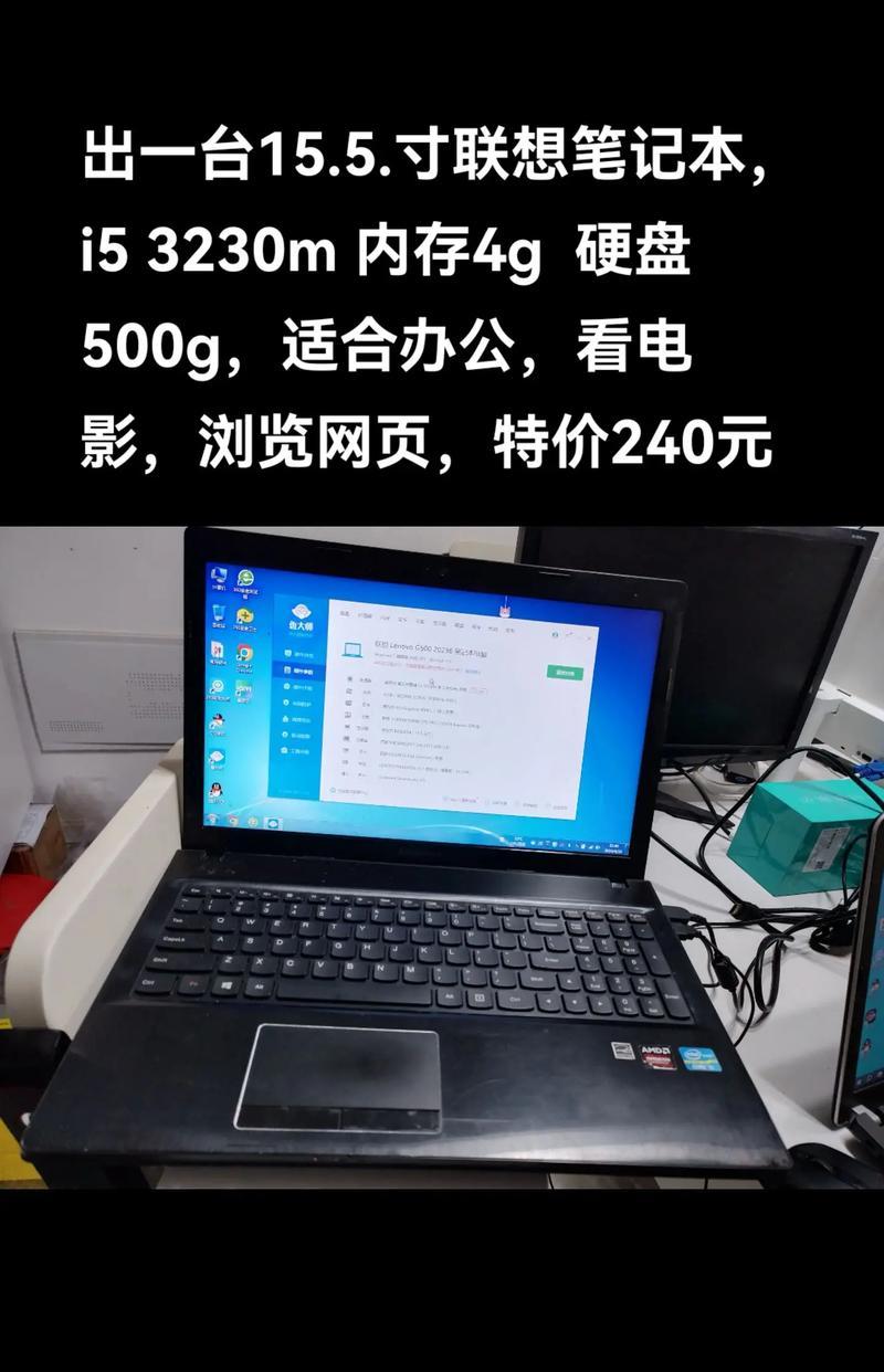 拔出电脑内存条会损坏电脑吗？  第1张