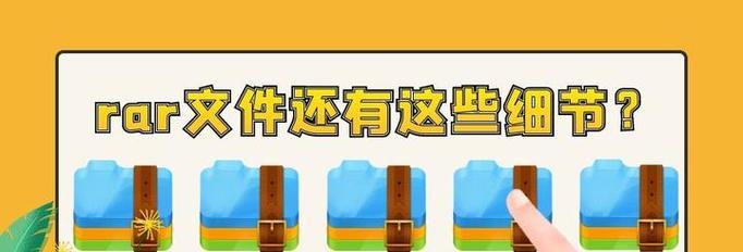 苹果笔记本垃圾桶的文件怎么还原？如何找回丢失的文件？  第2张