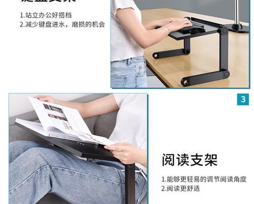 投影仪屏幕倾斜怎么调整？垫高投影仪有哪些技巧？  第2张