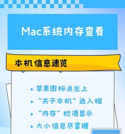 内存太多要怎么用电脑？如何优化电脑性能？  第2张
