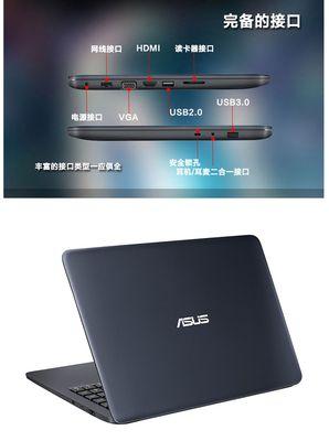 华硕笔记本关闭小核显模式的方法？  第2张