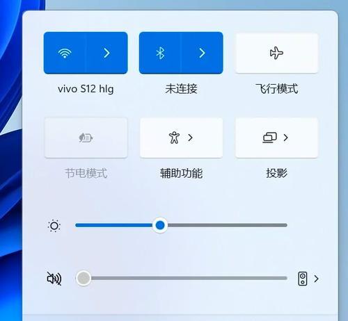 台式电脑声卡无声如何修复？  第1张