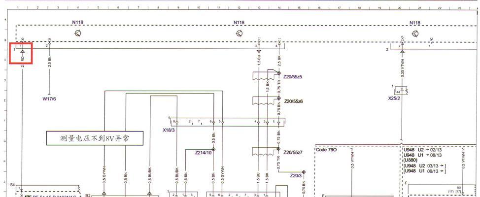 电脑插音响黑屏的解决方法是什么？  第2张