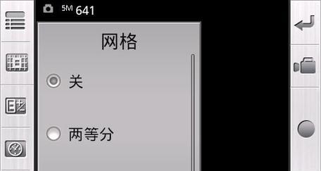 华硕电脑通电时发出声音正常吗？如何关闭？  第3张