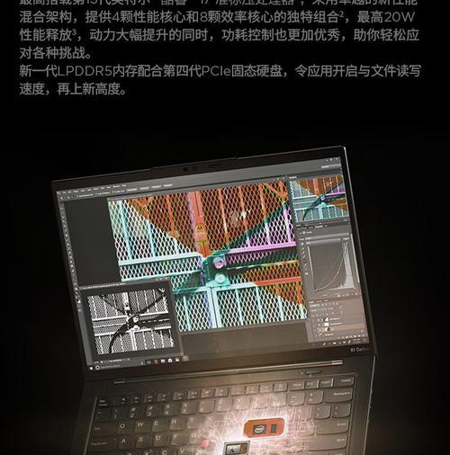 电脑配置单如何编写？写剧本时应注意什么？  第2张