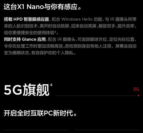 电脑显示器摔坏后如何维修？  第3张
