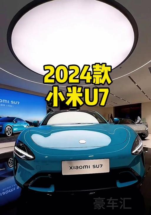 小米u7笔记本数据导入方法是什么？操作步骤详解？  第2张
