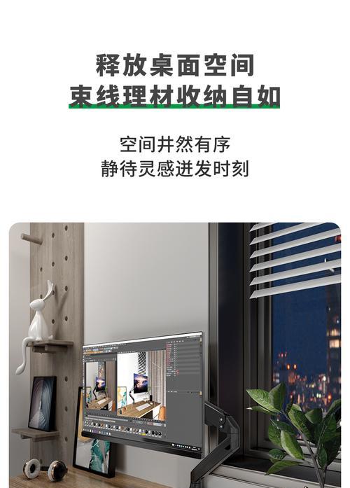 北狐电脑显示器不亮是什么问题？如何解决？  第3张