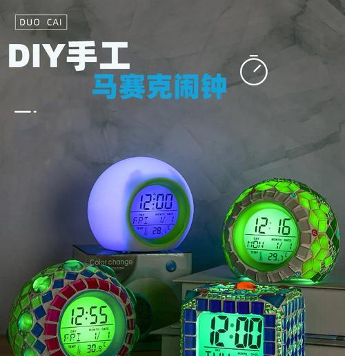 小音箱设置闹钟步骤是什么？闹钟功能如何使用？  第2张