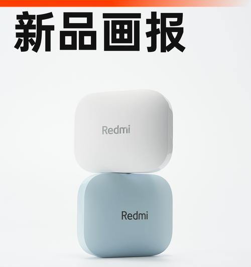 机顶盒开启状态如何查看？  第2张