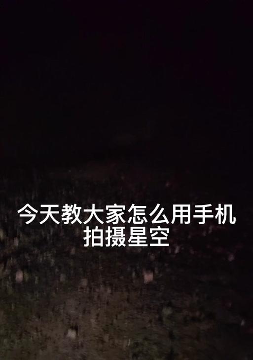 小米11黑色背景闪烁是怎么回事？如何解决这个问题？  第1张