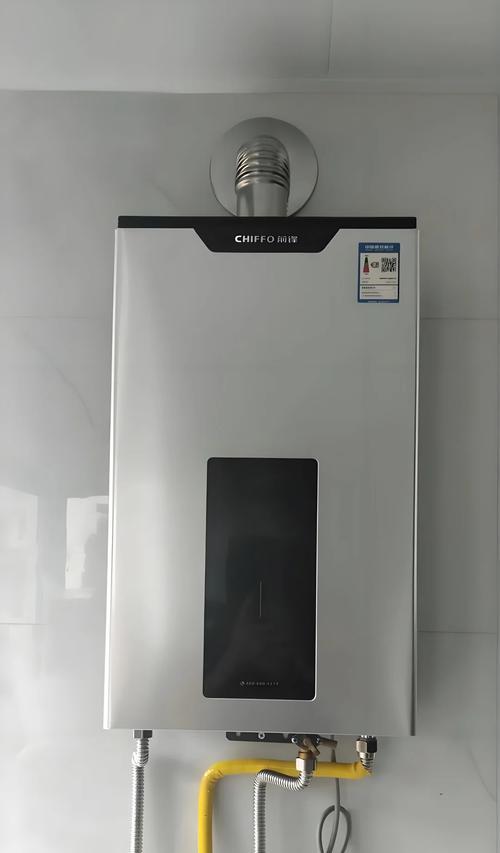 热水器显示73代表什么？出现此显示时应如何处理？  第2张