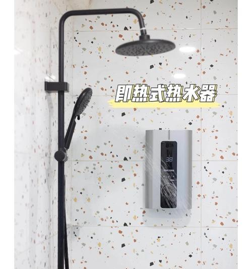 小铁箱热水器的正确使用方法是什么？使用中常见问题如何解决？  第2张