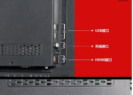 360无线wifi在机顶盒上的使用方法？  第1张