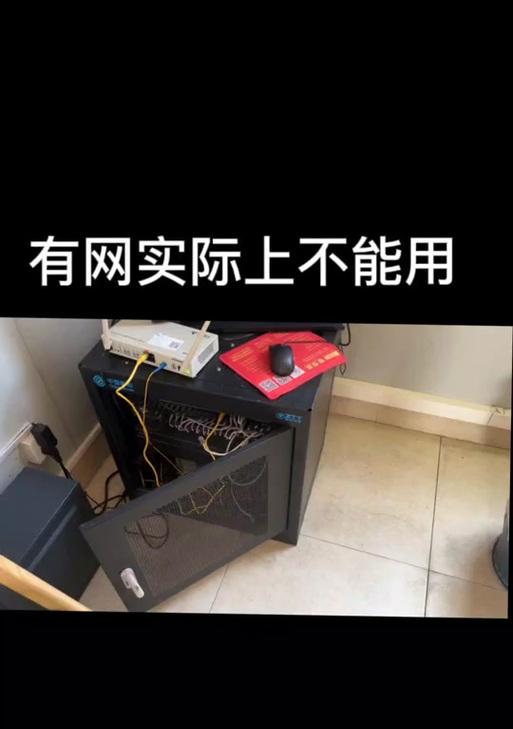 柯美服务器登录异常的解决方法是什么？  第1张