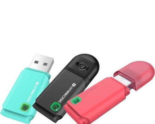 随身wifi-105dbm信号强度如何？使用体验如何？  第1张
