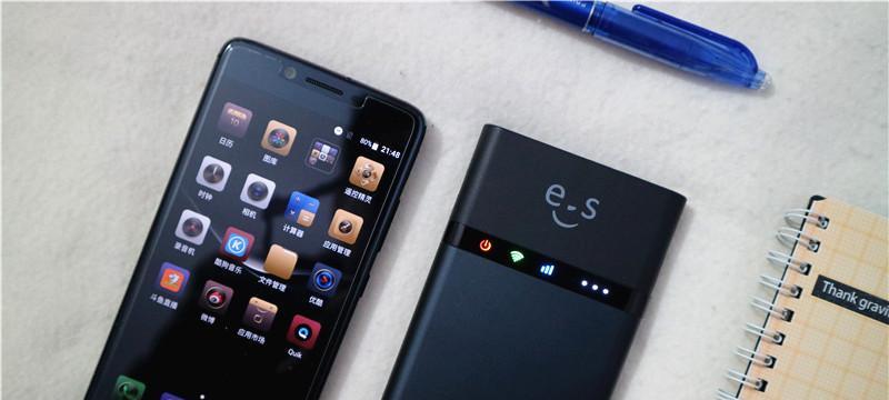 随身wifi-105dbm信号强度如何？使用体验如何？  第3张