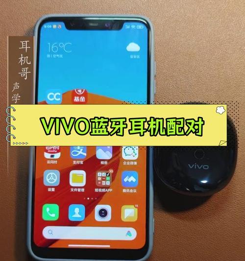 手机如何连接狼牙摄像头？  第1张