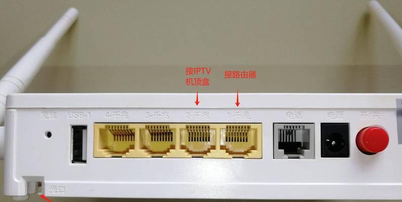 路由器桥接时网线如何正确连接？  第1张