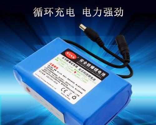 户外锂电音箱的正确使用方法是什么？  第1张