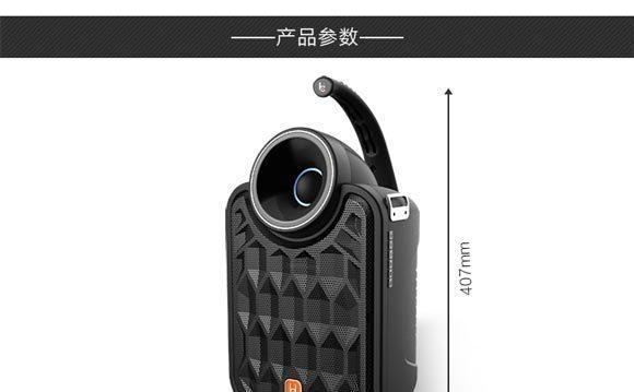 户外锂电音箱的正确使用方法是什么？  第3张