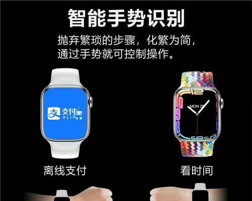 智能手表NFC功能使用方法是什么？  第1张