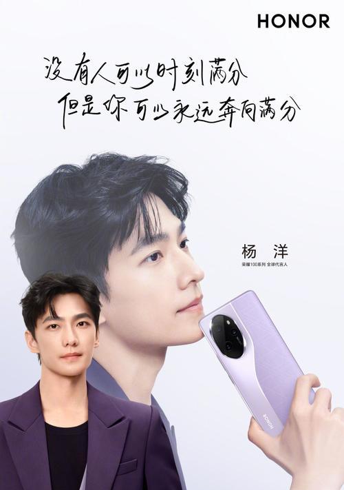 哪款手机的摄像头是椭圆形的？  第1张