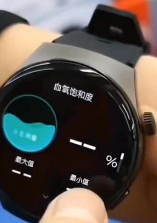 非凡星球智能手表充电方式是什么？充电后使用效果如何？  第3张