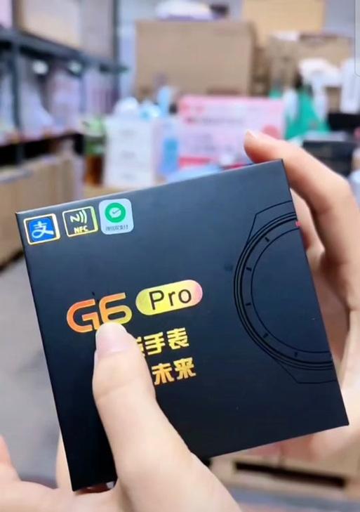 非凡星球智能手表充电方式是什么？充电后使用效果如何？  第1张