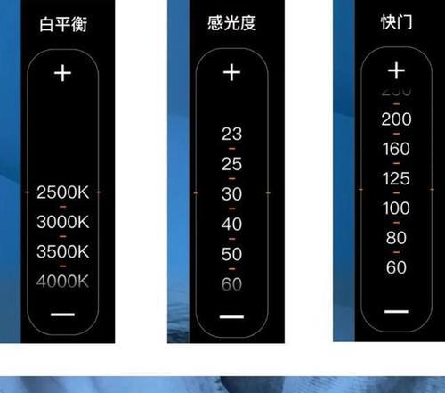 相机镜头偏黄如何调整？有哪些调整技巧？  第1张